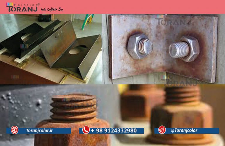 Ù¾Ø®Ø´ Ø¹Ù…Ø¯Ù‡ Ø±Ù†Ú¯ Ø¶Ø¯ Ø²Ù†Ú¯ ØªÙ‡Ø±Ø§Ù† - Ø¨Ø§Ø²Ø§Ø± Ø®Ø±ÛŒØ¯ Ùˆ ÙØ±ÙˆØ´ Ø±Ù†Ú¯ ØµÙ†Ø¹ØªÛŒ - Ú†Ù†Ø¯ Ø±Ù†Ú¯